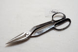 EARLY 'RELIANCE COMPTON' NEWARK NJ LEATHER SHEARS