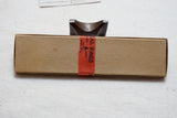 UNWRAPPED BRAND NEW OLD STOCK RABONE NO. 1190 COMBINATION FOLDING RULE