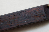 EARLY TYPE 3 STANLEY NO. 25 SLIDING T BEVEL - 8"