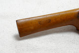 FINE JOHN HALL BOXWOOD SPOKESHAVE WITH BRASS WEAR PLATE - 3"