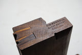 FINE DOUBLE LIGNUM BOXED E. W. PENNELL COMPLEX MOLDING PLANE