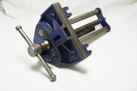 FINE RECORD NO. 52ED QUICK RELEASE FRONT VISE