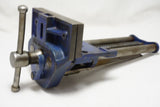 FINE RECORD NO. 52ED QUICK RELEASE FRONT VISE