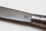 LARGE EARLY 20" HAND FORGED SCREWDRIVER - TOUCHMARKED