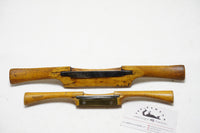 PAIR OF BOXWOOD SPOKESHAVES - HARGREAVES & FLATHER