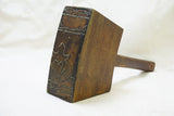 STUNNING EXTRA LARGE MAHOGANY MALLET WITH LEATHER TOP