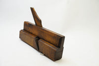 VERY EARLY 1700s COMPLEX MOLDING PLANE