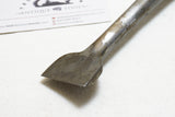 JAPANESE OOTSUKINOMI PARING CHISEL - 1 1/2" BLADE