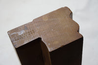 UNCOMMON CANADIAN MAKER - DRYBURGH OGEE PLANE - 7/8"