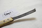 FINE EARLY JOSEPH RODGERS BONE HANDLED FARRIERS HOOF KNIFE