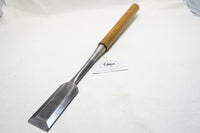FINE LARGE JAPANESE OOTSUKINOMI / PARING SLICK - 48MM, 590MM