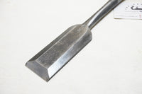 FINE LARGE JAPANESE OOTSUKINOMI / PARING SLICK - 48MM, 590MM