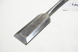 FINE LARGE JAPANESE OOTSUKINOMI / PARING SLICK - 48MM, 590MM