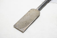 FINE LARGE JAPANESE OOTSUKINOMI / PARING SLICK - 48MM, 590MM