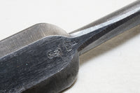 FINE LARGE JAPANESE OOTSUKINOMI / PARING SLICK - 48MM, 590MM