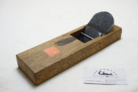 FINE VINTAGE JAPANESE KANNA SMOOTH PLANE - 64mm