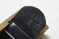 FINE VINTAGE JAPANESE KANNA SMOOTH PLANE - 64mm