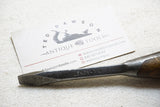 SWEET "LENOX - 7 1/2" PERFECT HANDLE STYLE SCREWDRIVER