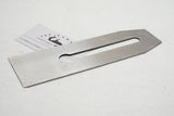NOS STANLEY 2 1/4" REPLACEMENT BLADE - 4 1/2, 5 1/2, 6 & 7