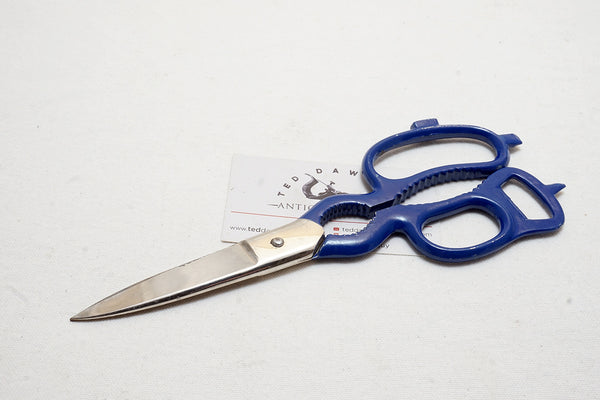 FINE PAIR OF DREIZACK COMBINATION KITCHEN SCISSORS - BUSHCRAFT