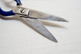 FINE PAIR OF DREIZACK COMBINATION KITCHEN SCISSORS - BUSHCRAFT