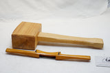 FINE MARPLES SPOKESHAVE AND JOINERS' MALLET