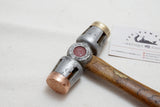 RARE & GRAPHIC L.E.M. CO 'PATENTED' HAMMER - LAPEER MICHIGAN