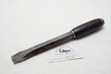 THICK HEAVY SCREWDRIVER WITH LEATHER WASHER HANDLE - 1 LB 6 OZ