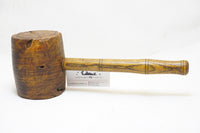 LOVELY BURL CARVER'S BENCH MALLET