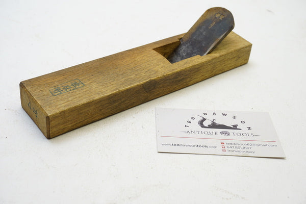 FINE JAPANESE WHITE OAK HOLLOW PLANE / KANNA